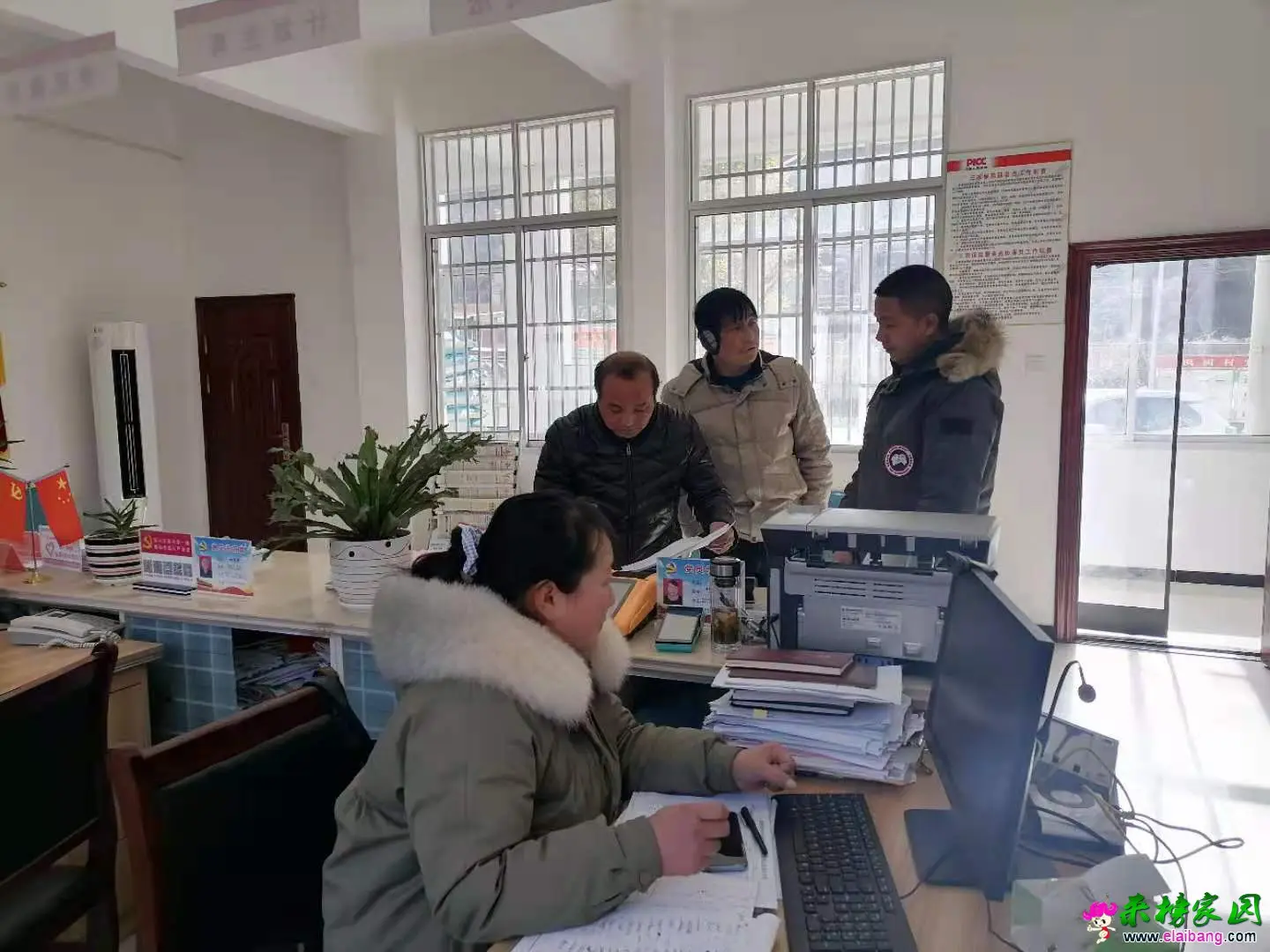 微信图片_20210109195614.webp