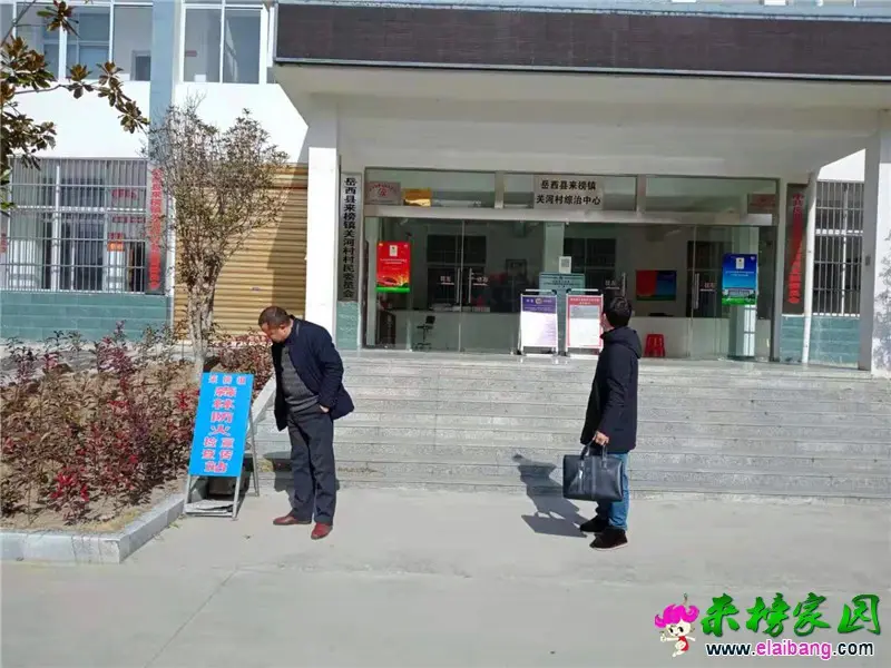 微信图片_20210109195621.webp