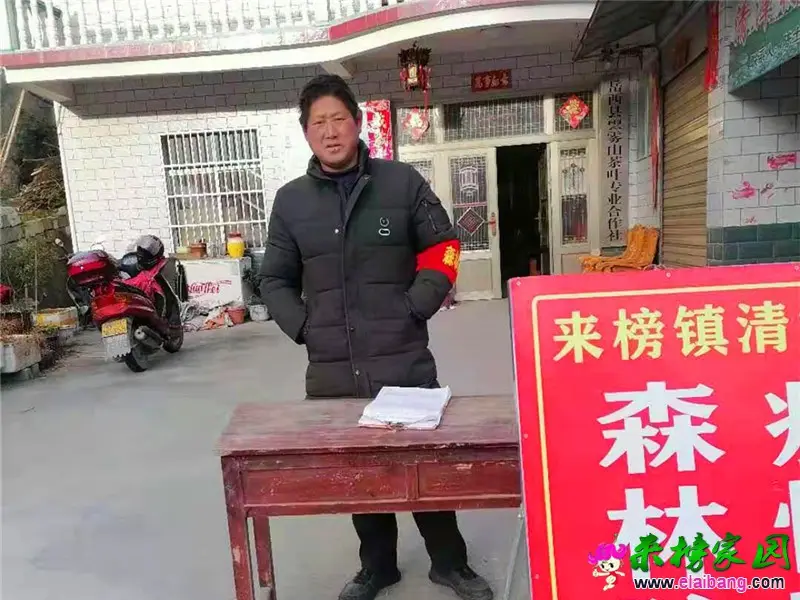 微信图片_20210109195541.webp