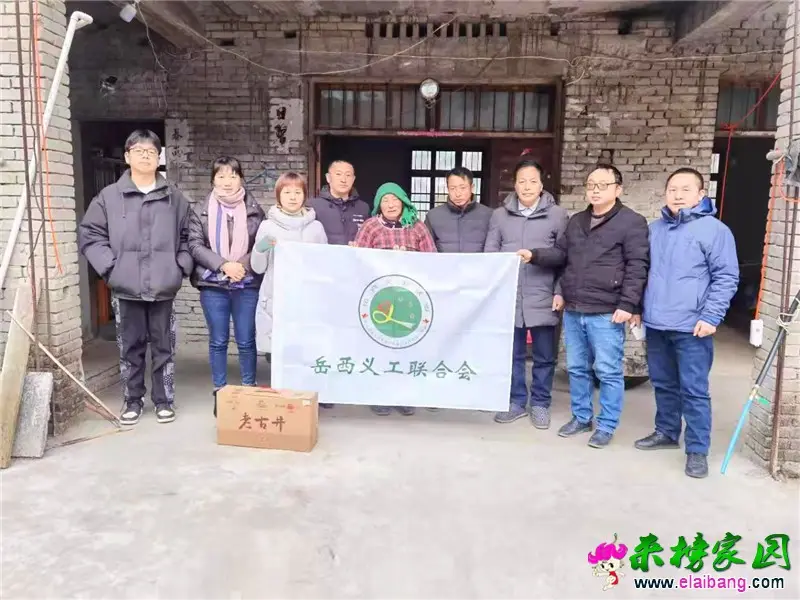 微信图片_20210110190442.webp