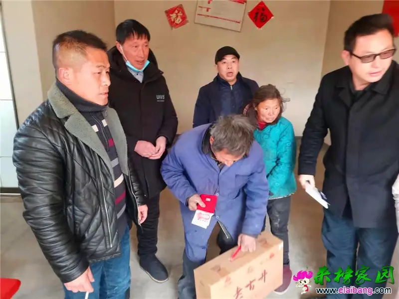 微信图片_20210110190436.webp