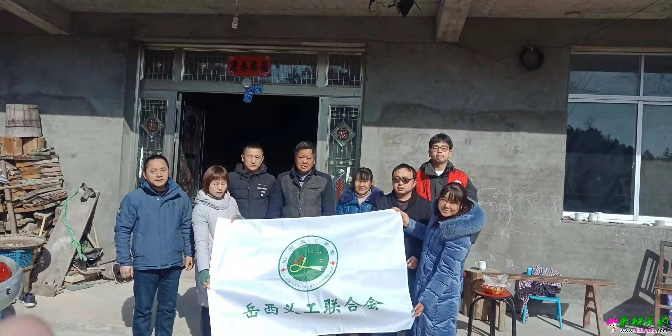 微信图片_20210110190451.webp