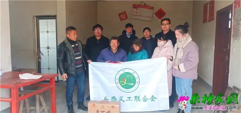 微信图片_20210110190443.webp