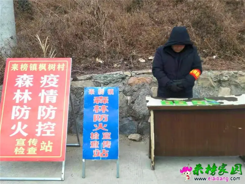 微信图片_20210110190358.webp
