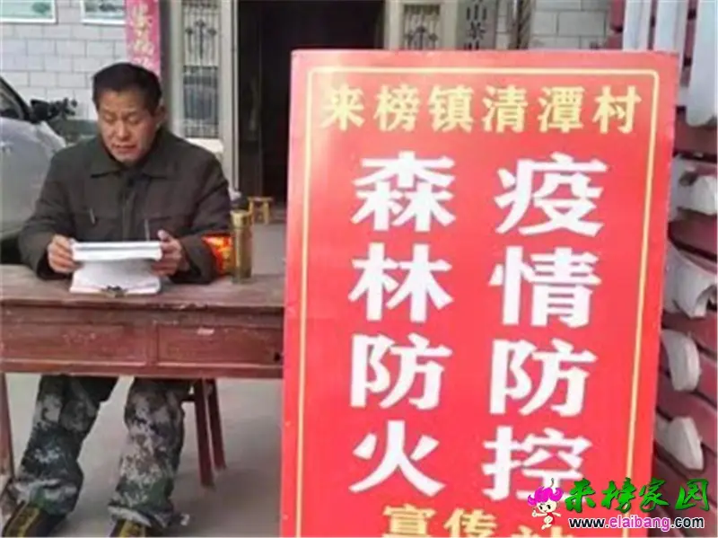 微信图片_20210110190420.webp