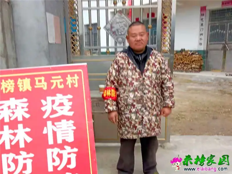 微信图片_20210110190423.webp
