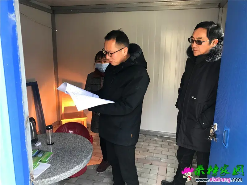 微信图片_20210110190447.webp