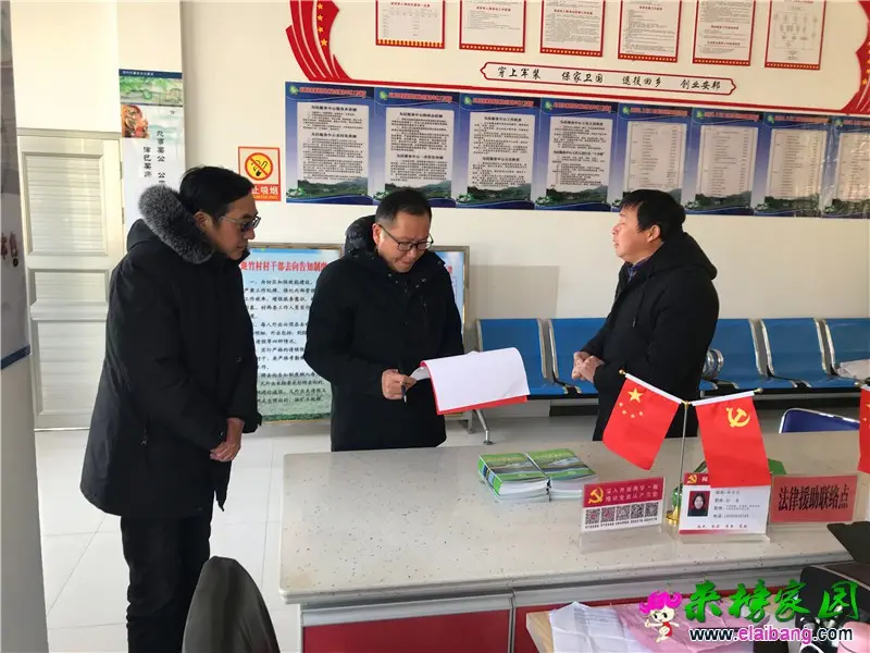 微信图片_20210110190449.webp