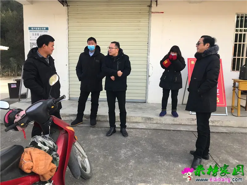微信图片_20210110190428.webp