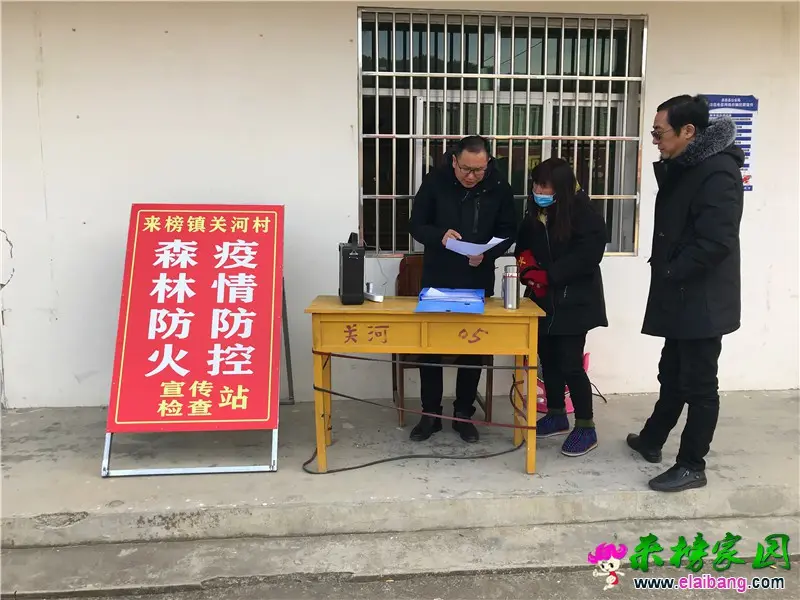 微信图片_20210110190440.webp