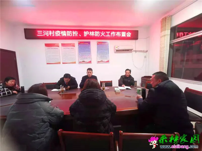微信图片_20210111193759.webp