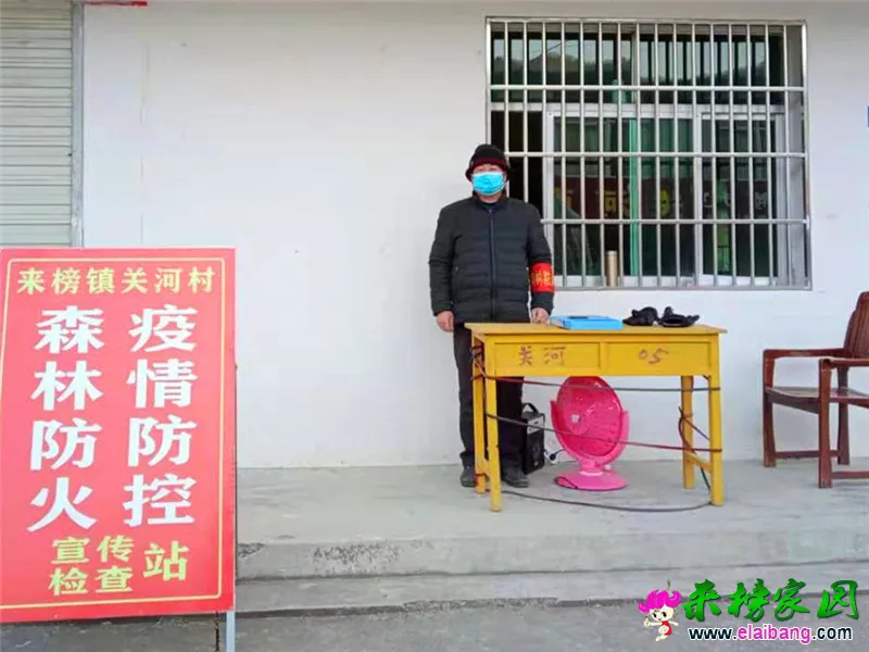 微信图片_20210111193710.webp