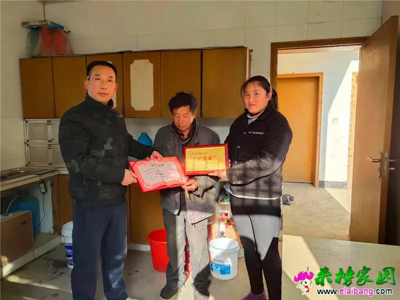 微信图片_20210111193750.webp