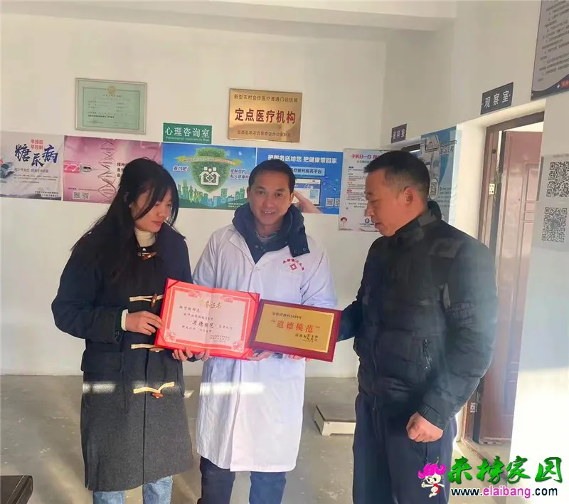 微信图片_20210111193746.webp
