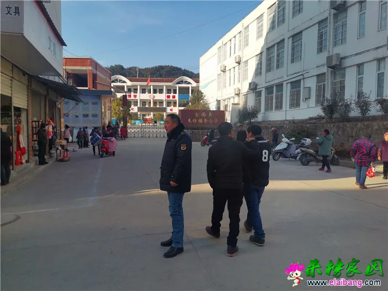 微信图片_20210111193730.webp