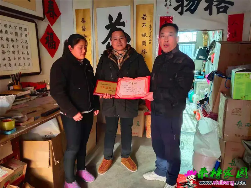 微信图片_20210111193753.webp