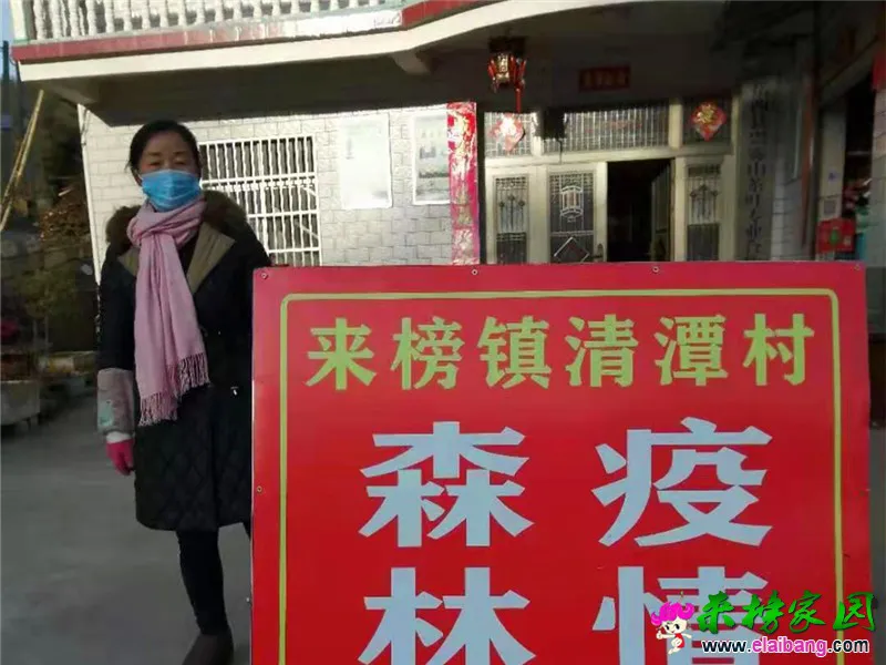 微信图片_20210111193718.webp
