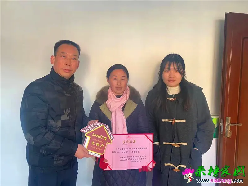 微信图片_20210111193734.webp