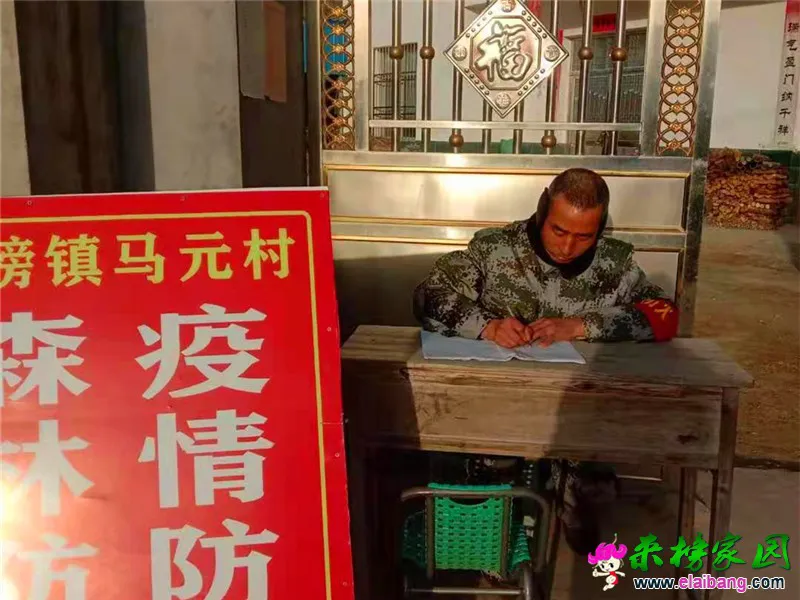 微信图片_20210111193720.webp