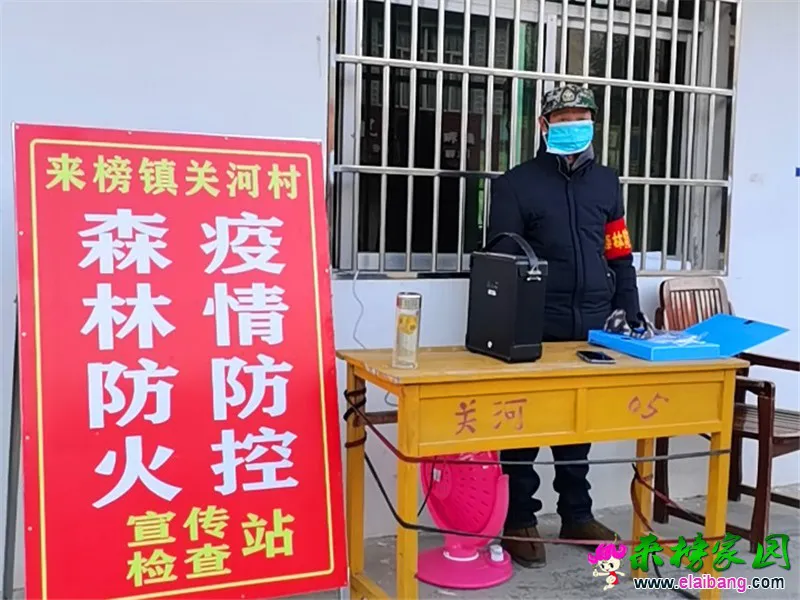微信图片_20210112165741.webp