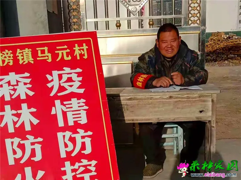 微信图片_20210112165703.webp