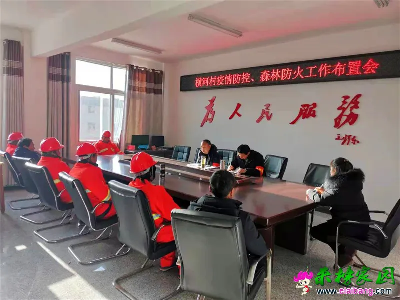 微信图片_20210112165750.webp