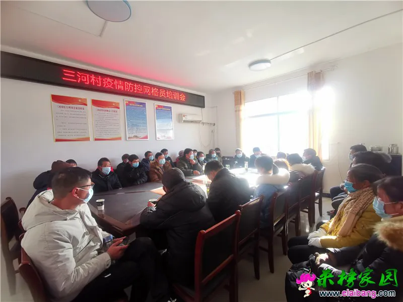 微信图片_20210112165802.webp