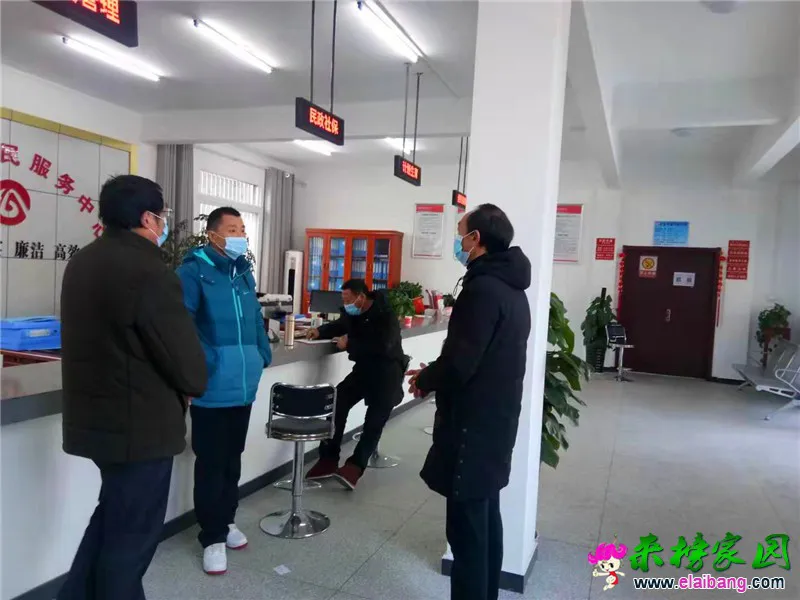 微信图片_20210112165805.webp