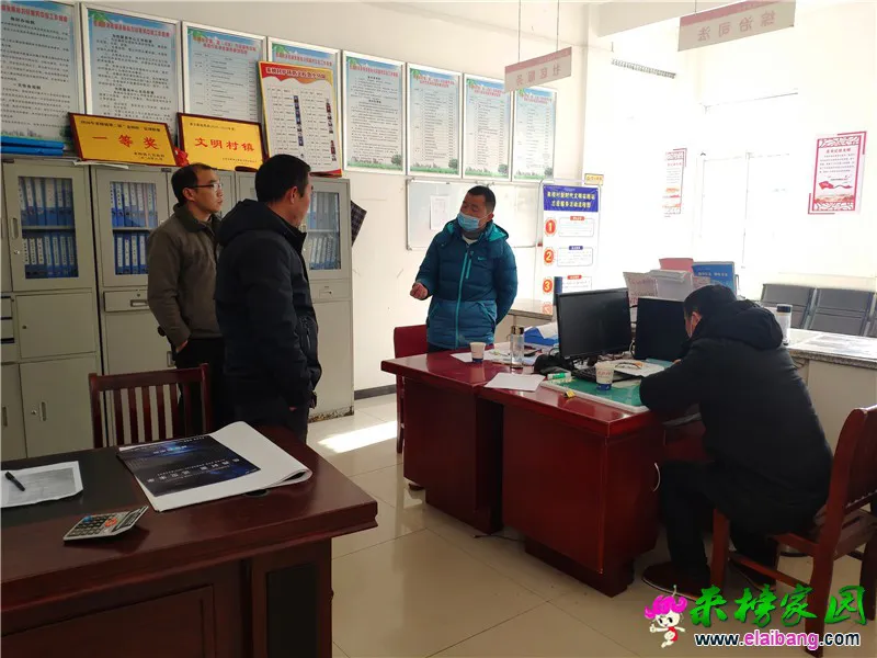 微信图片_20210112165809.webp