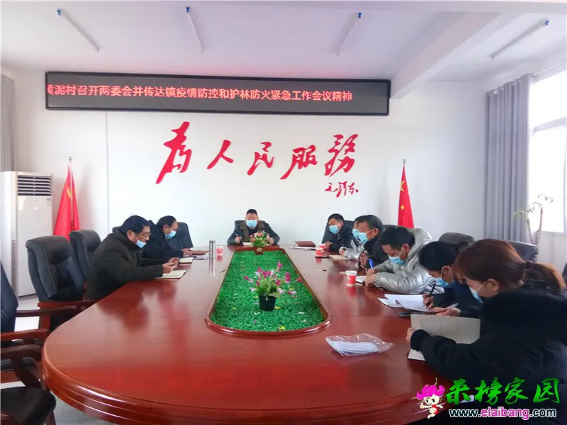 微信图片_20210112165807.webp
