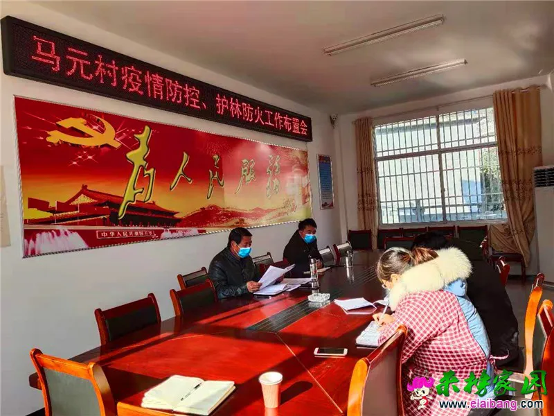 微信图片_20210112165813.webp