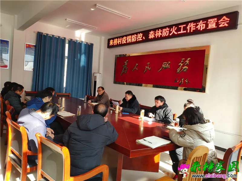 微信图片_20210112165815.webp