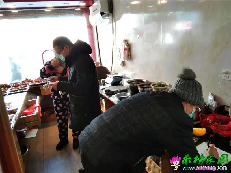 微信图片_20210112165818.webp