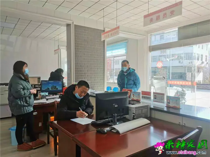微信图片_20210112165820.webp