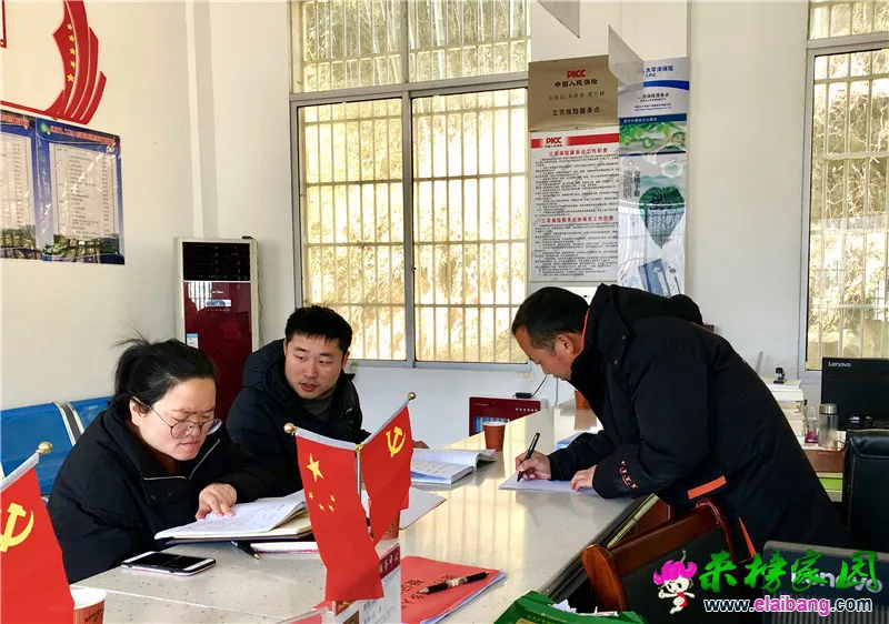 微信图片_20210112165826.webp