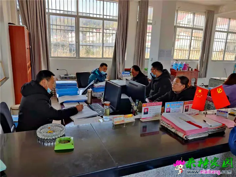 微信图片_20210112165824.webp