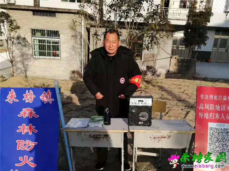 微信图片_20210112165828.webp