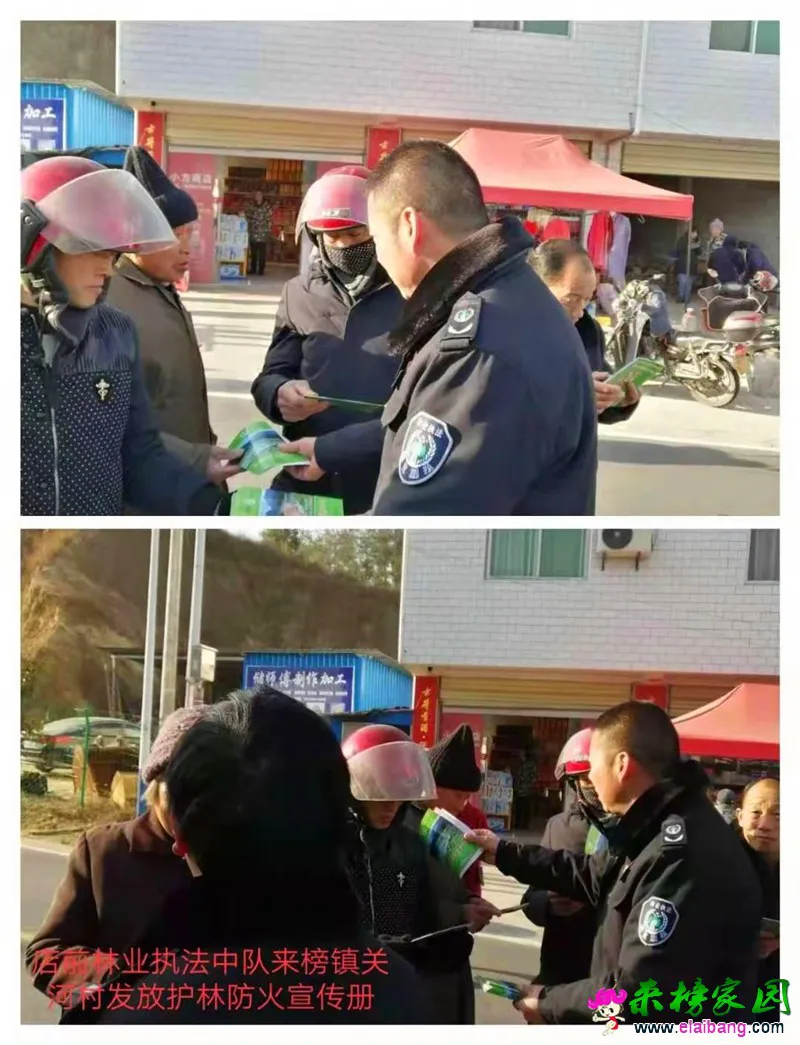 微信图片_20210112165831.webp