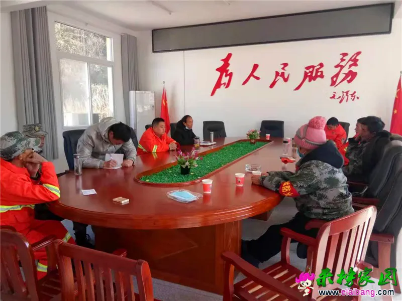 微信图片_20210112165839.webp
