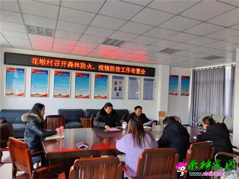 微信图片_20210112165757.webp