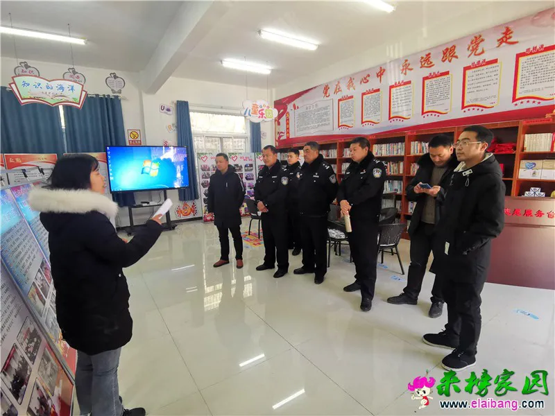 微信图片_20210112165847.webp