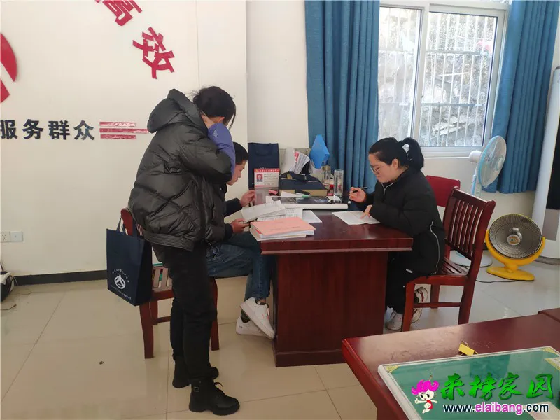 微信图片_20210112165845.webp
