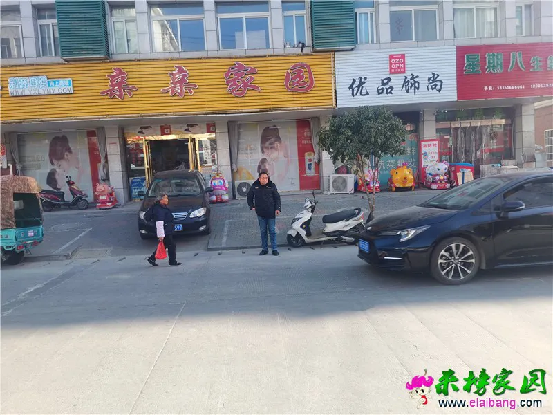 微信图片_20210112165854.webp