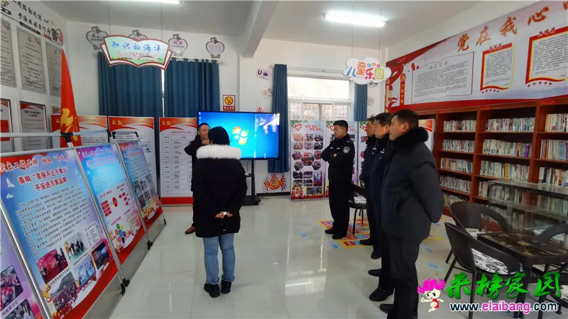 微信图片_20210112165858.webp