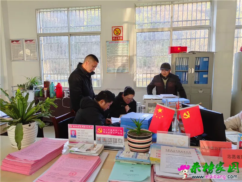 微信图片_20210112165900.webp