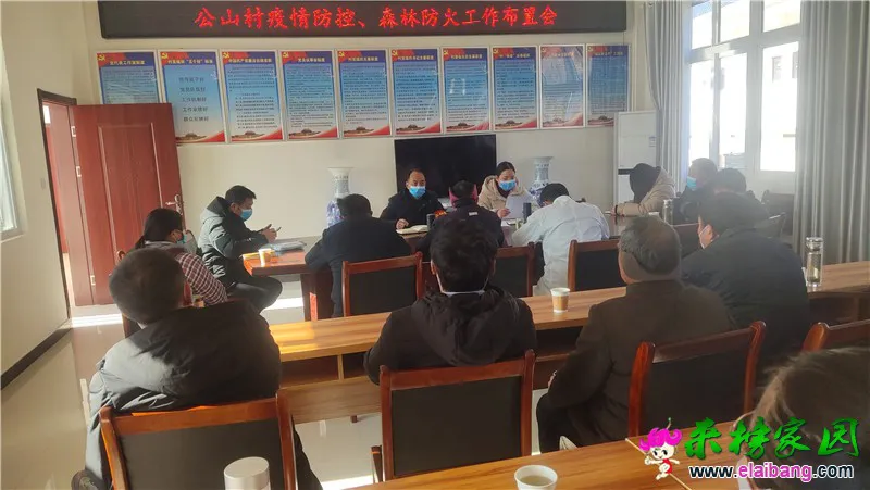 微信图片_20210112165841.webp