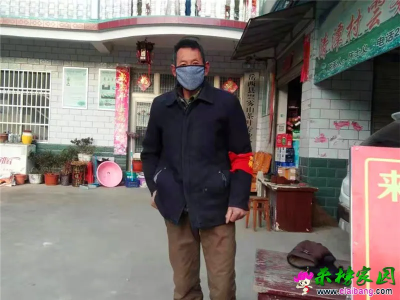 微信图片_20210112165745.webp