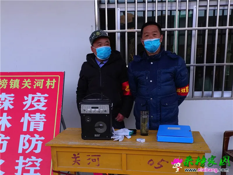 微信图片_20210113170232.webp