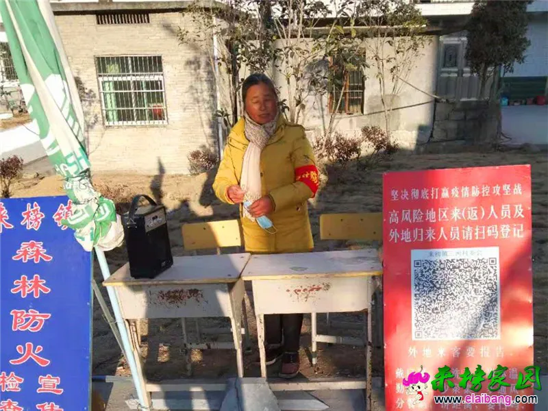 微信图片_20210113170234.webp