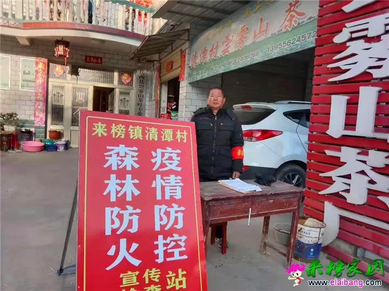 微信图片_20210113170238.webp